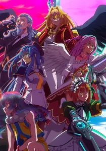 A Wild Last Boss Appeared!