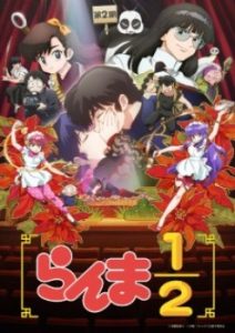 Ranma ½ (2024) 2nd Season (Dub)