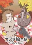 Koala’s Diary Episode 1