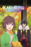 Kakuriyo: Bed and Breakfast for Spirits Season 2 (Dub) Episode 1