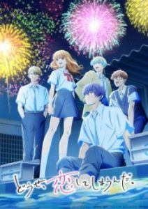 Anyway, I’m Falling in Love with You. Season 2