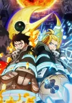Fire Force Season 3 Part 2 Episode 1