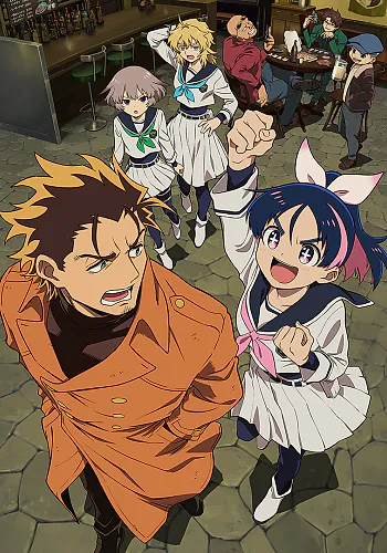 Scum of the Brave Episode 15