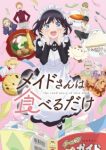 The Food Diary of Miss Maid Episode 1