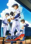 Ace of Diamond Act II Season 2 Episode 1