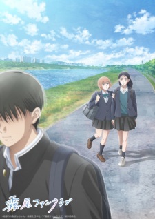 Kirio Fanclub Episode 4