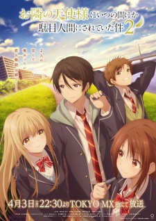 The Angel Next Door Spoils Me Rotten 2 Episode 4